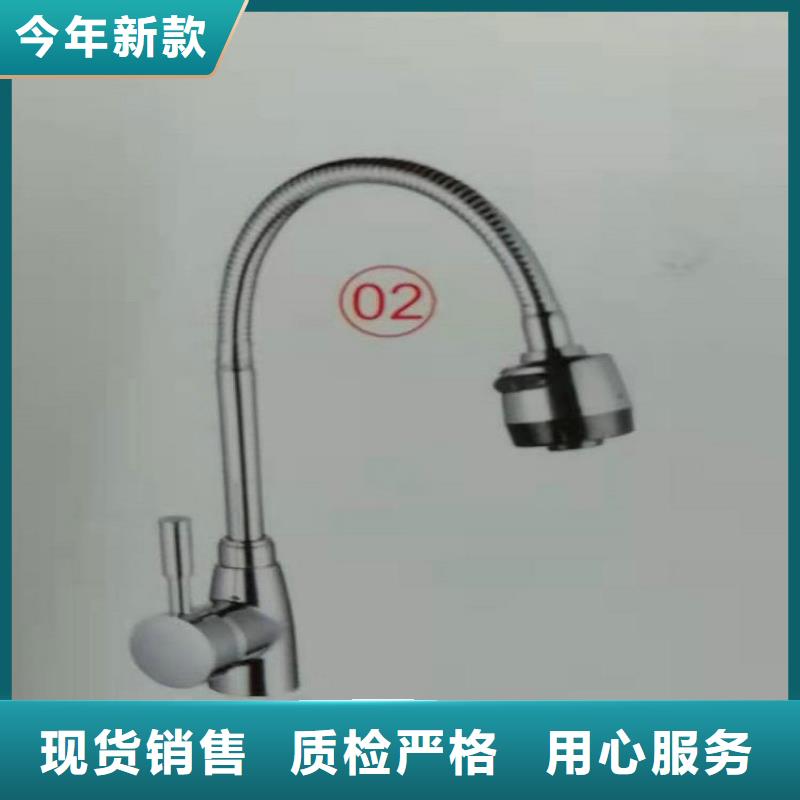 景华卫浴洗衣柜好产品好服务