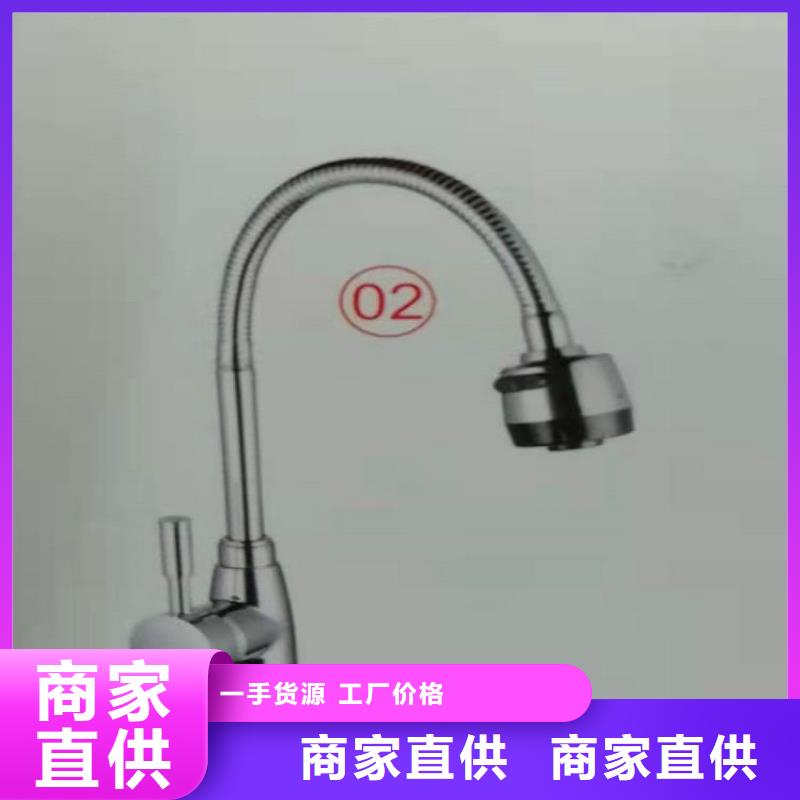 景华卫浴集成卫浴拒绝中间商