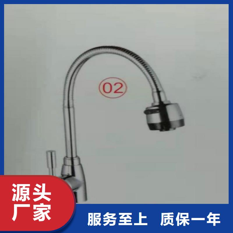 景华卫浴大理石浴室柜品质信得过