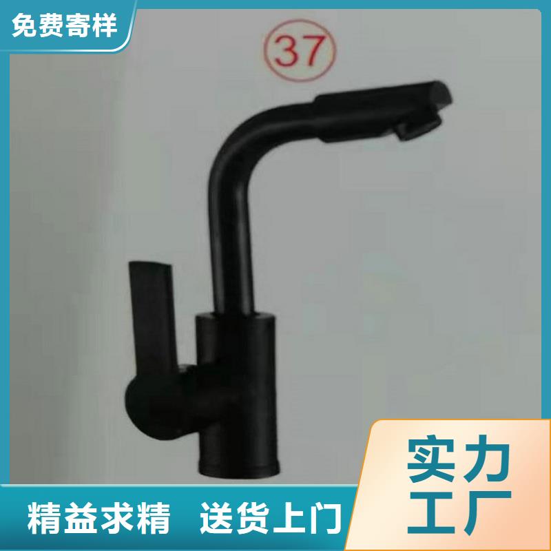 洗衣柜视频-洗衣柜-景华卫浴(香港分公司)服务区域