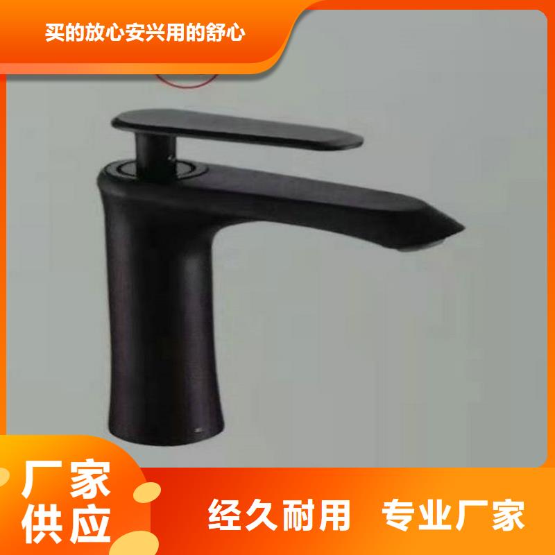 景华卫浴集成卫浴拒绝中间商