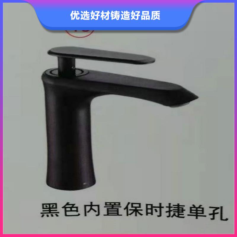 洗衣柜视频-洗衣柜-景华卫浴(香港分公司)服务区域