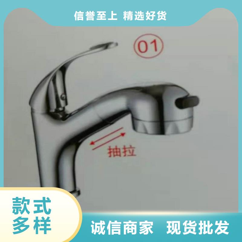 景华卫浴洗漱台不只是质量好