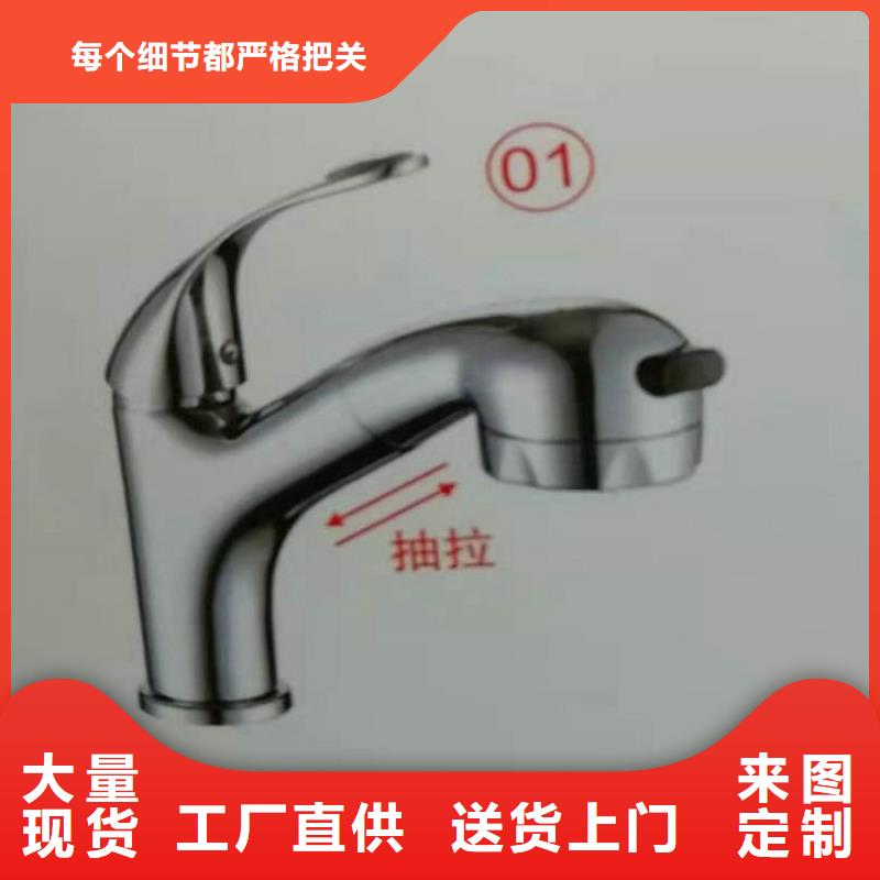 洗衣柜视频-浙江省丽水市|龙泉|松阳|绍兴|台州|宁波|杭州洗衣柜-景华