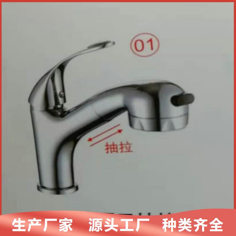 景华卫浴大理石浴室柜品质信得过