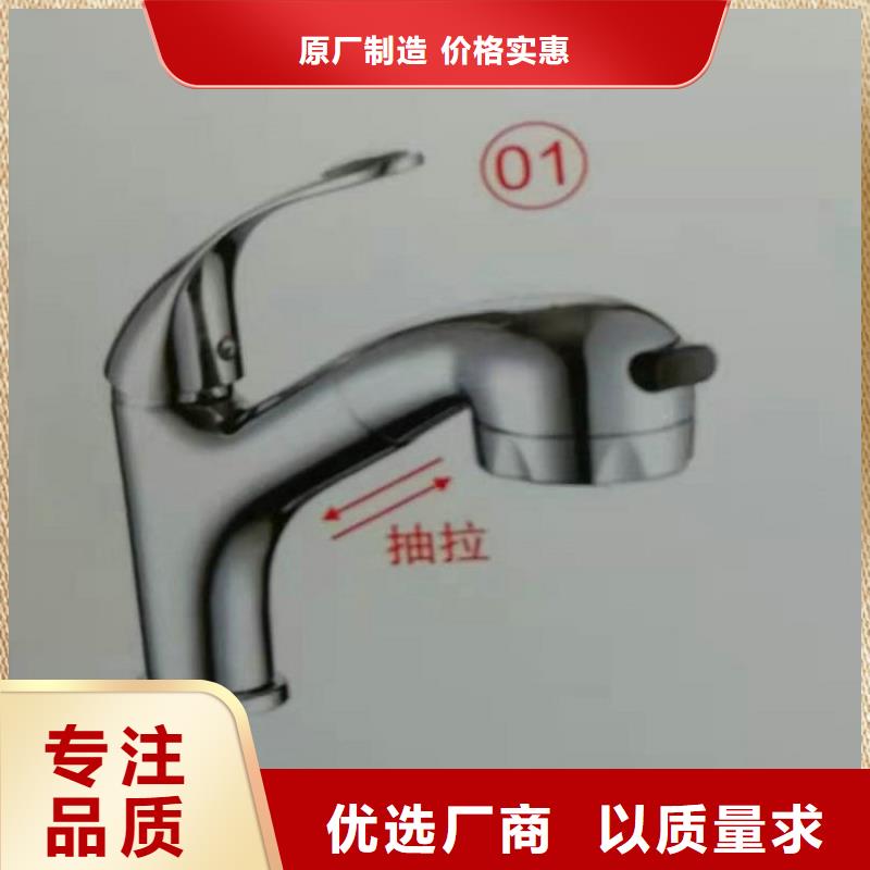 景华卫浴洗衣柜定制定做