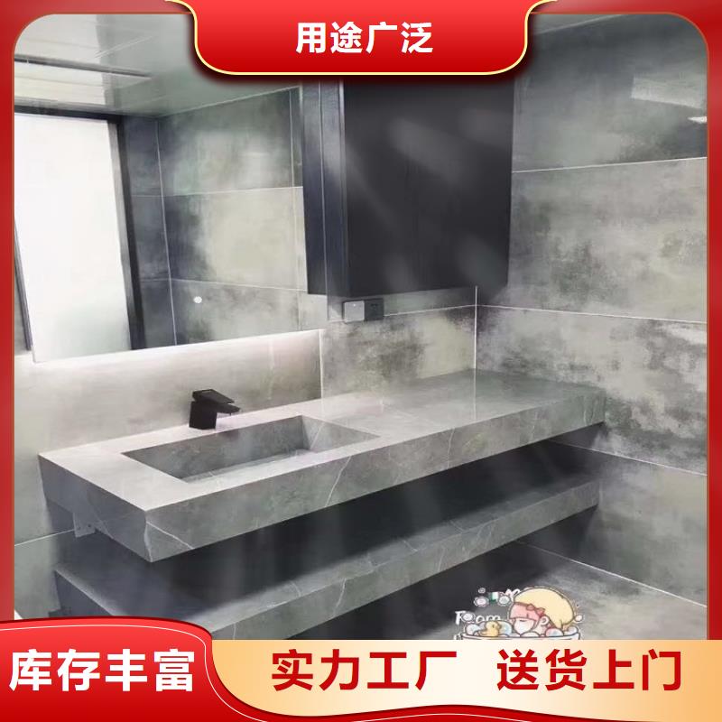 洗衣柜视频-兴业|博白|来宾|桂林|河池|贺州|崇左景华洗衣柜_ 景华卫浴(玉林市分公司)