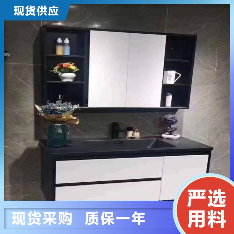 洗衣柜视频-敦煌|肃州|白银|张掖|天水|庆阳|平凉|金昌洗衣柜用心经营-景华卫浴(酒泉市分公司)
