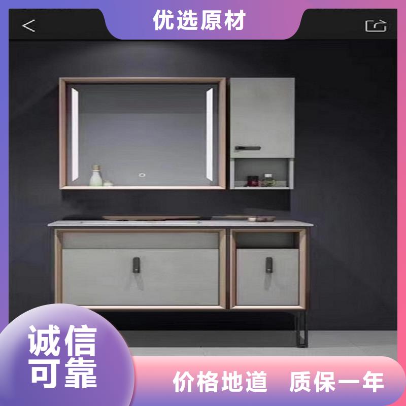 浴室柜,卫生间组合浴室柜厂家销售