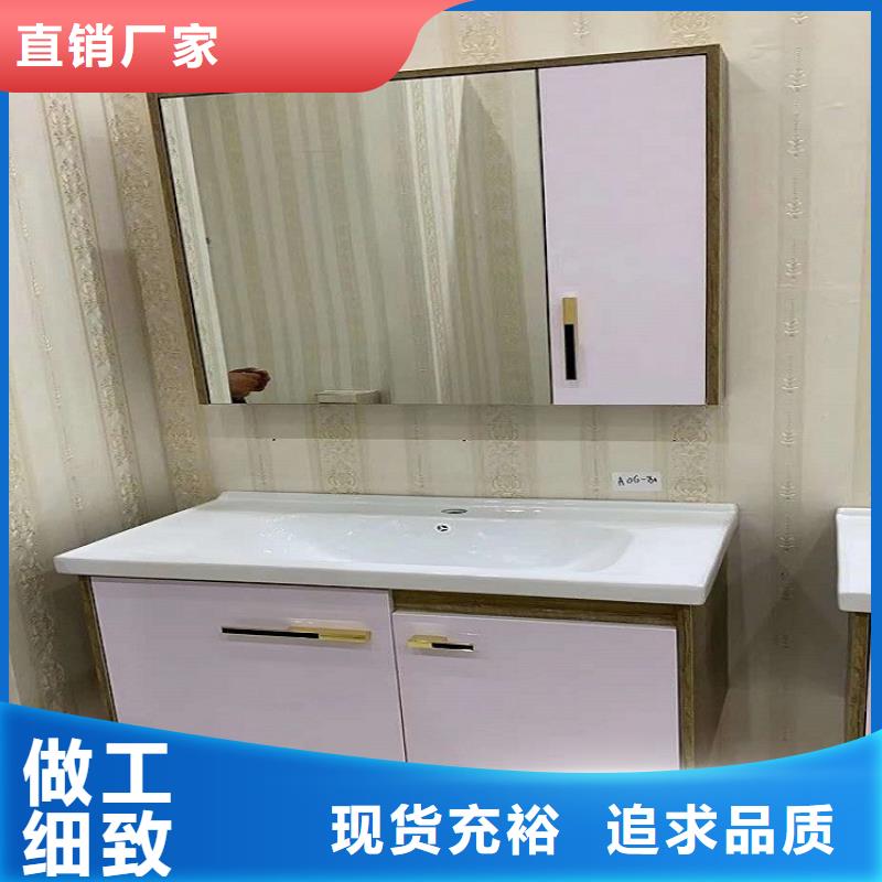 洗衣柜视频-兴业|博白|来宾|桂林|河池|贺州|崇左景华洗衣柜_ 景华卫浴(玉林市分公司)