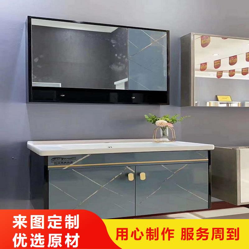 洗衣柜视频-敦煌|肃州|白银|张掖|天水|庆阳|平凉|金昌洗衣柜用心经营-景华卫浴(酒泉市分公司)