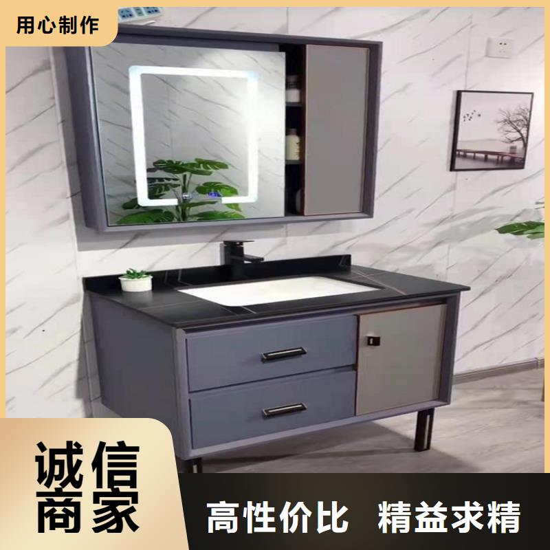 浴室柜,卫生间组合浴室柜厂家销售