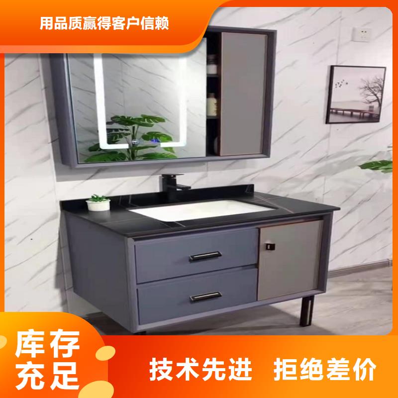 洗衣柜视频-兴业|博白|来宾|桂林|河池|贺州|崇左景华洗衣柜_ 景华卫浴(玉林市分公司)