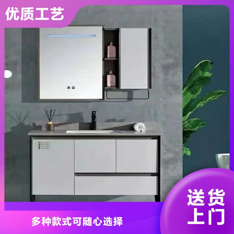 洗衣柜视频-江孜|仲巴|阿里|山南|昌都|拉萨|那曲|林芝景华洗衣柜_ 景华卫浴(日喀则市分公司)