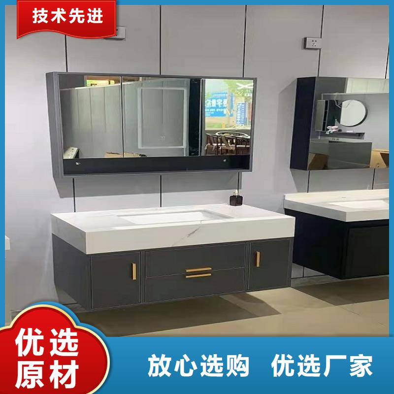 浴室柜-欧式简约盆柜实力优品