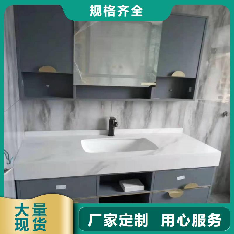浴室柜落地式组合柜定制批发