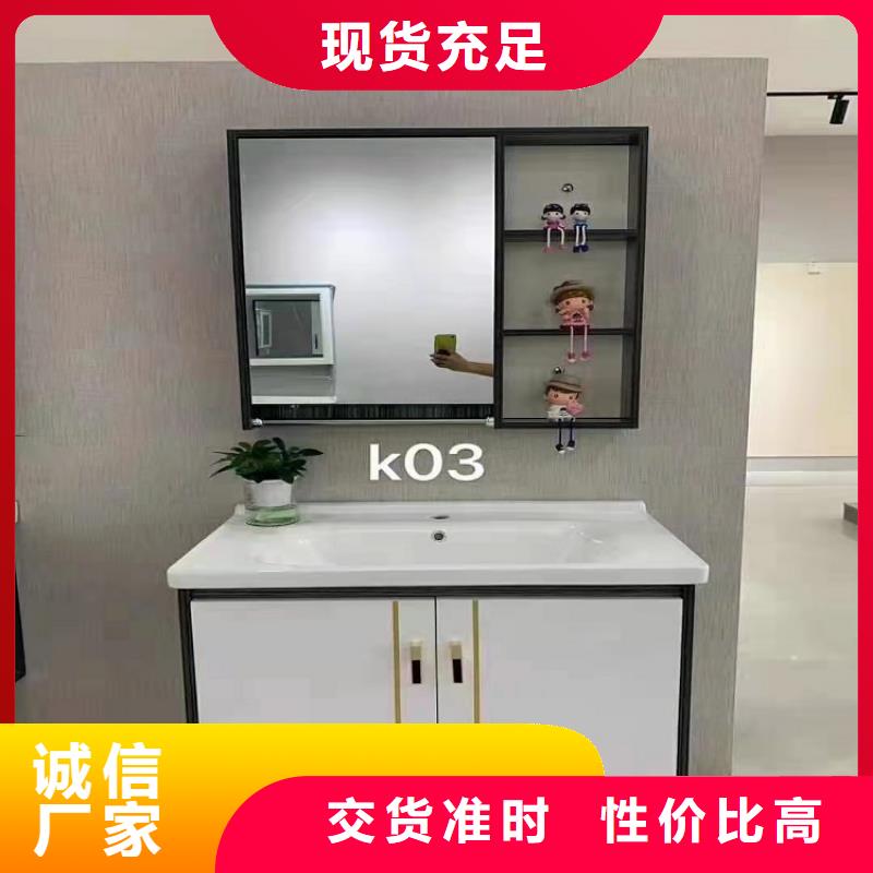 浴室柜-欧式简约盆柜实力优品