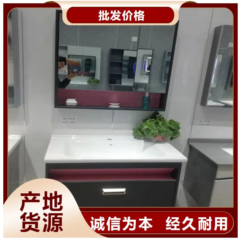 洗衣柜视频-兴业|博白|来宾|桂林|河池|贺州|崇左景华洗衣柜_ 景华卫浴(玉林市分公司)