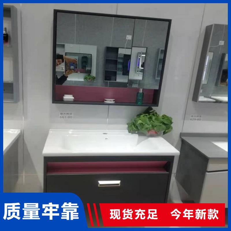 浴室柜-欧式简约盆柜实力优品