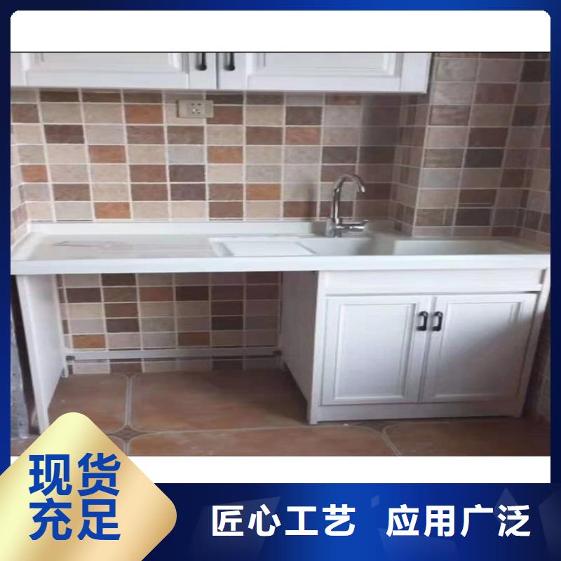 洗衣柜视频-兴业|博白|来宾|桂林|河池|贺州|崇左景华洗衣柜_ 景华卫浴(玉林市分公司)