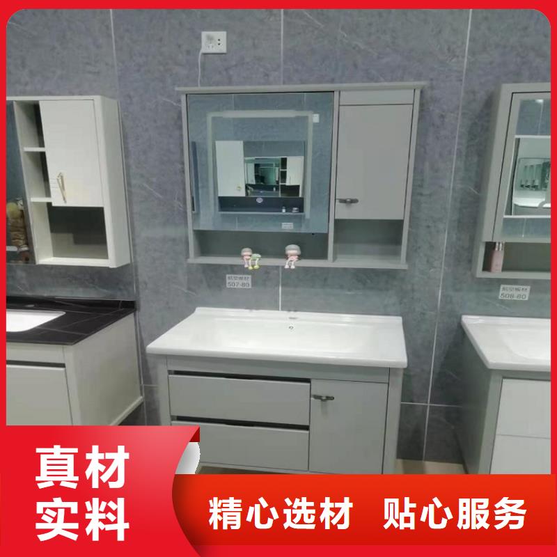 洗衣柜视频-敦煌|肃州|白银|张掖|天水|庆阳|平凉|金昌洗衣柜用心经营-景华卫浴(酒泉市分公司)