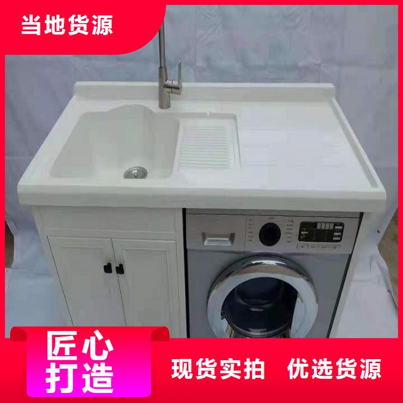 浴室柜卫生间组合浴室柜好品质用的放心