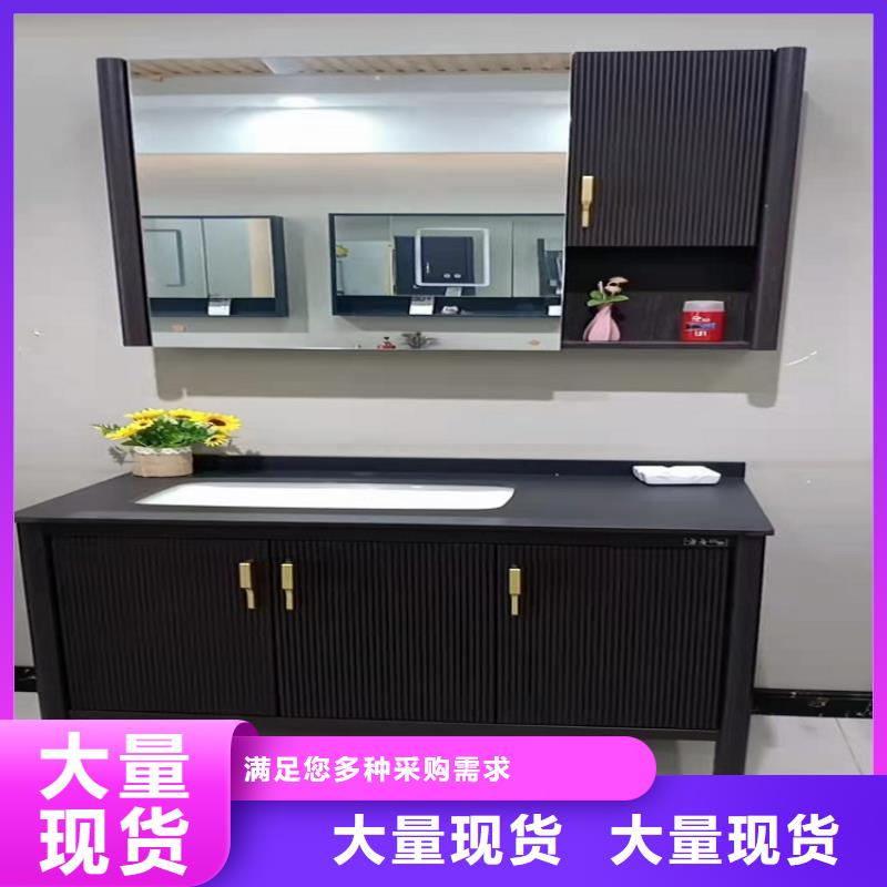 洗衣柜视频-兴业|博白|来宾|桂林|河池|贺州|崇左景华洗衣柜_ 景华卫浴(玉林市分公司)