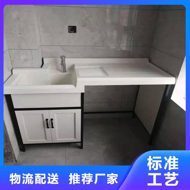 洗衣柜视频-敦煌|肃州|白银|张掖|天水|庆阳|平凉|金昌洗衣柜用心经营-景华卫浴(酒泉市分公司)