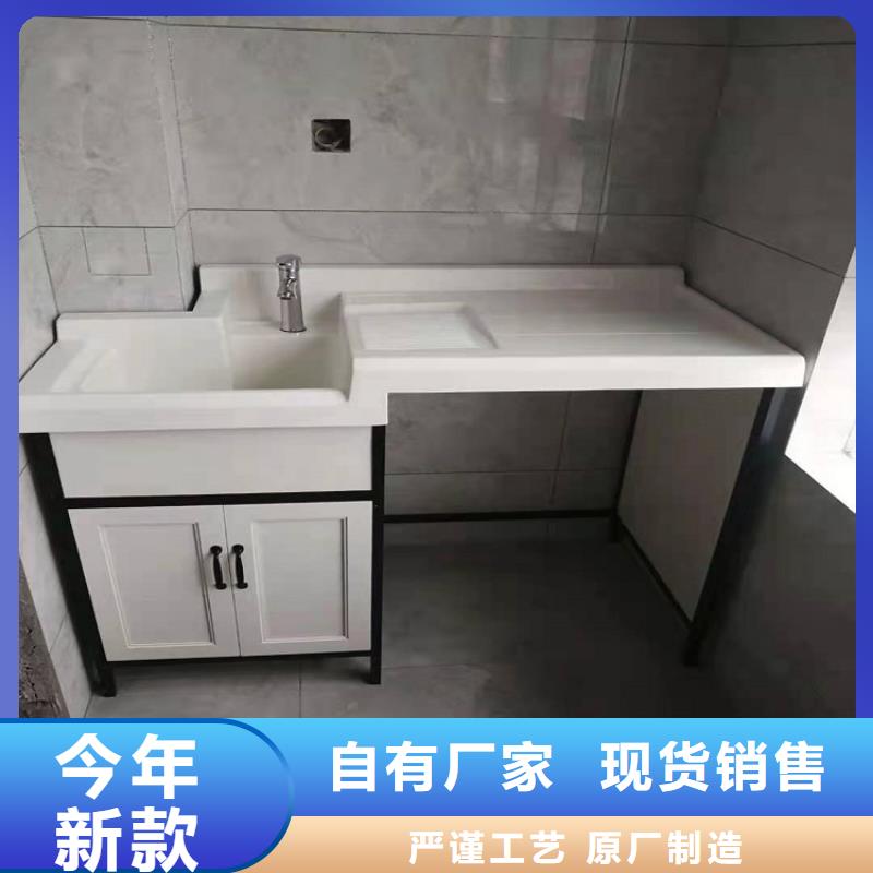浴室柜,洗手池实力大厂家