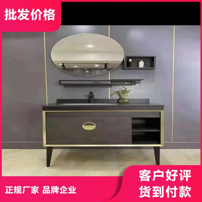 洗衣柜视频-兴业|博白|来宾|桂林|河池|贺州|崇左景华洗衣柜_ 景华卫浴(玉林市分公司)