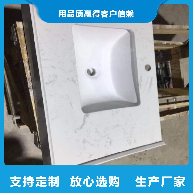洗衣柜视频-兴业|博白|来宾|桂林|河池|贺州|崇左景华洗衣柜_ 景华卫浴(玉林市分公司)