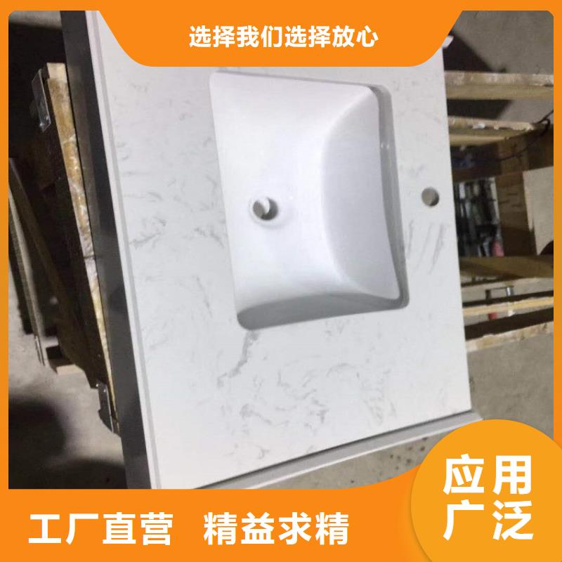 洗衣柜视频-江孜|仲巴|阿里|山南|昌都|拉萨|那曲|林芝景华洗衣柜_ 景华卫浴(日喀则市分公司)