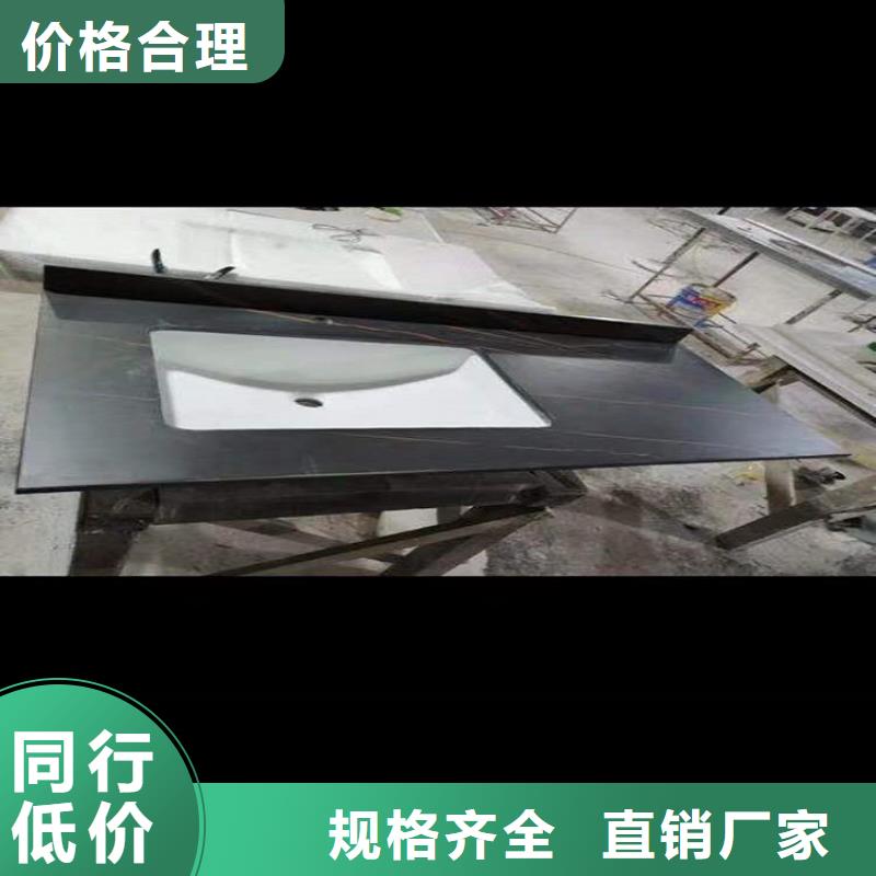 浴室柜-欧式简约盆柜实力优品