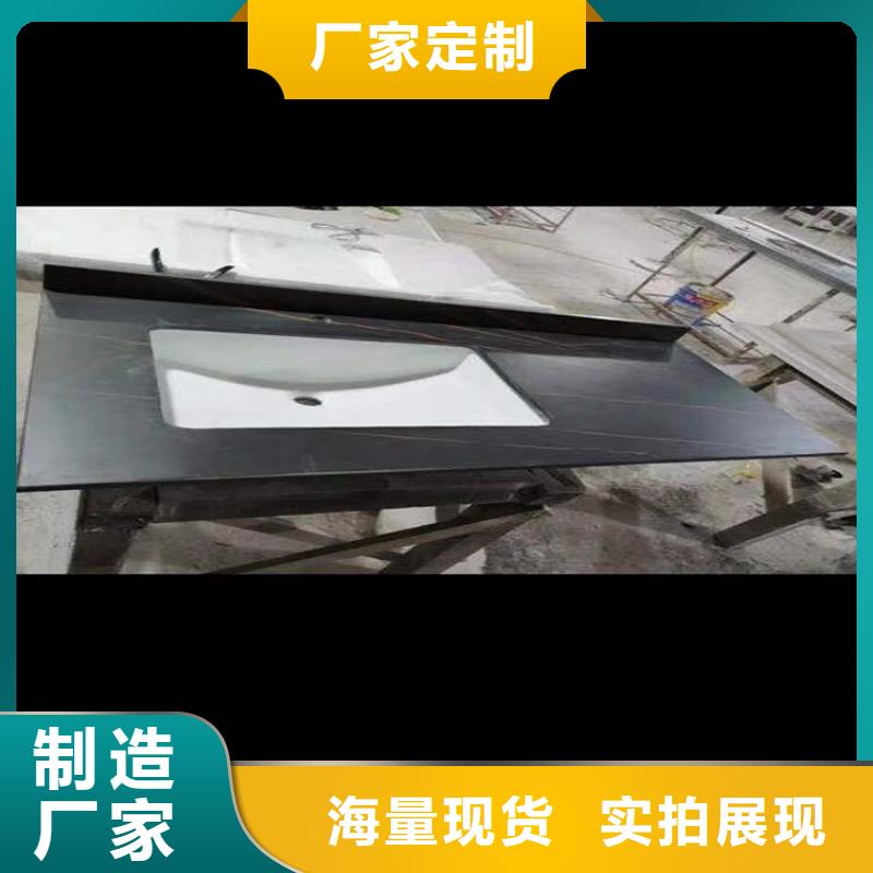 浴室柜落地式组合柜定制批发