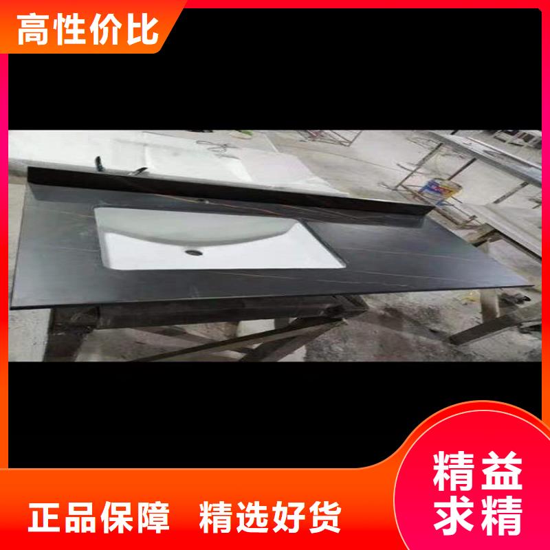 浴室柜洗衣柜今日新品