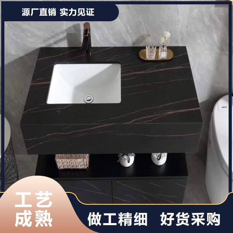 浴室柜-欧式简约盆柜实力优品