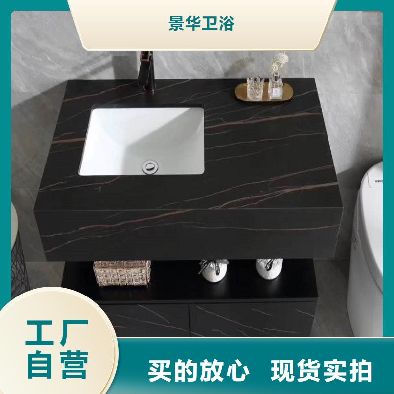 浴室柜,卫生间组合浴室柜厂家销售