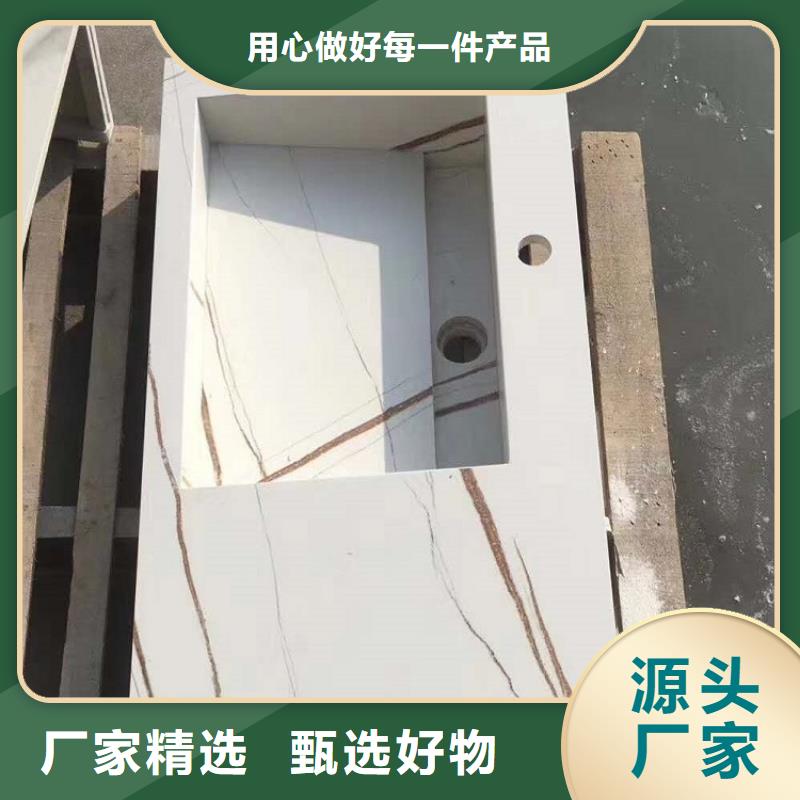 浴室柜-欧式简约盆柜实力优品