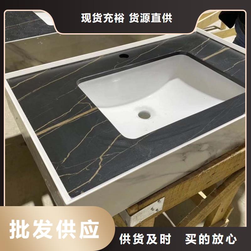 浴室柜洗衣柜今日新品