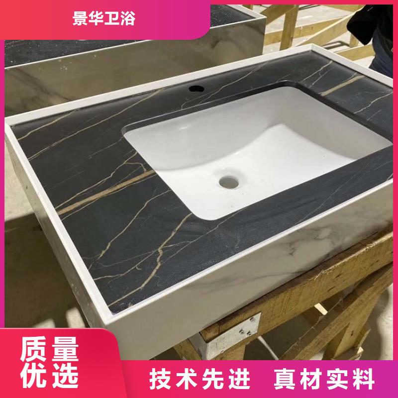 浴室柜落地式组合柜定制批发