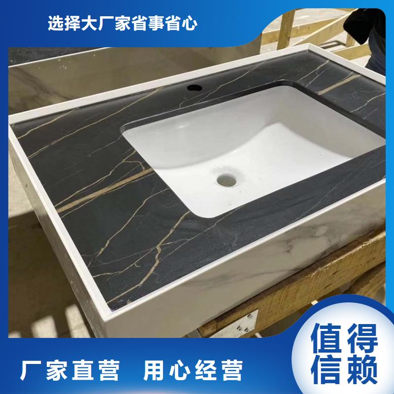 浴室柜-欧式简约盆柜实力优品