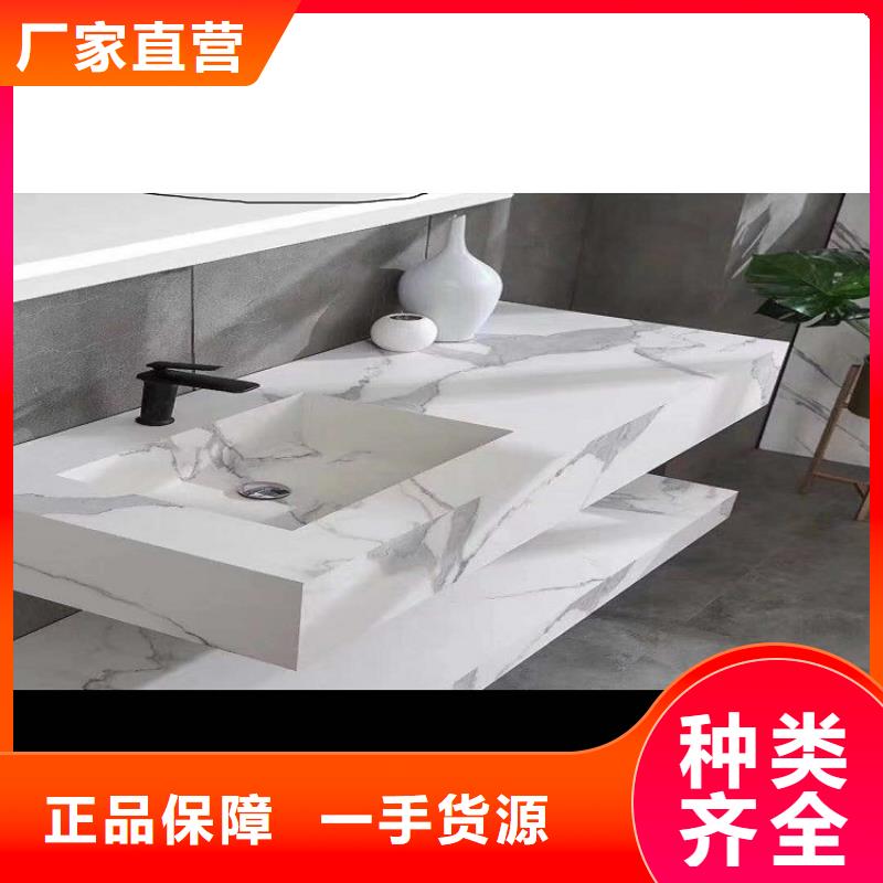 浴室柜落地式组合柜定制批发