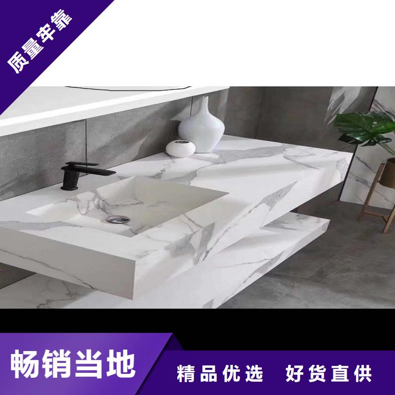 洗衣柜视频-兴业|博白|来宾|桂林|河池|贺州|崇左景华洗衣柜_ 景华卫浴(玉林市分公司)