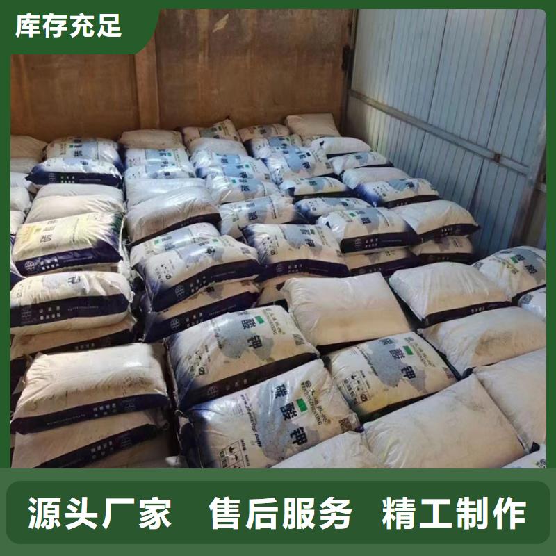 回收质检合格出厂