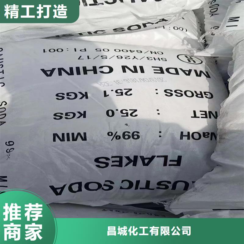 回收【回收二氧化硅】规格型号全