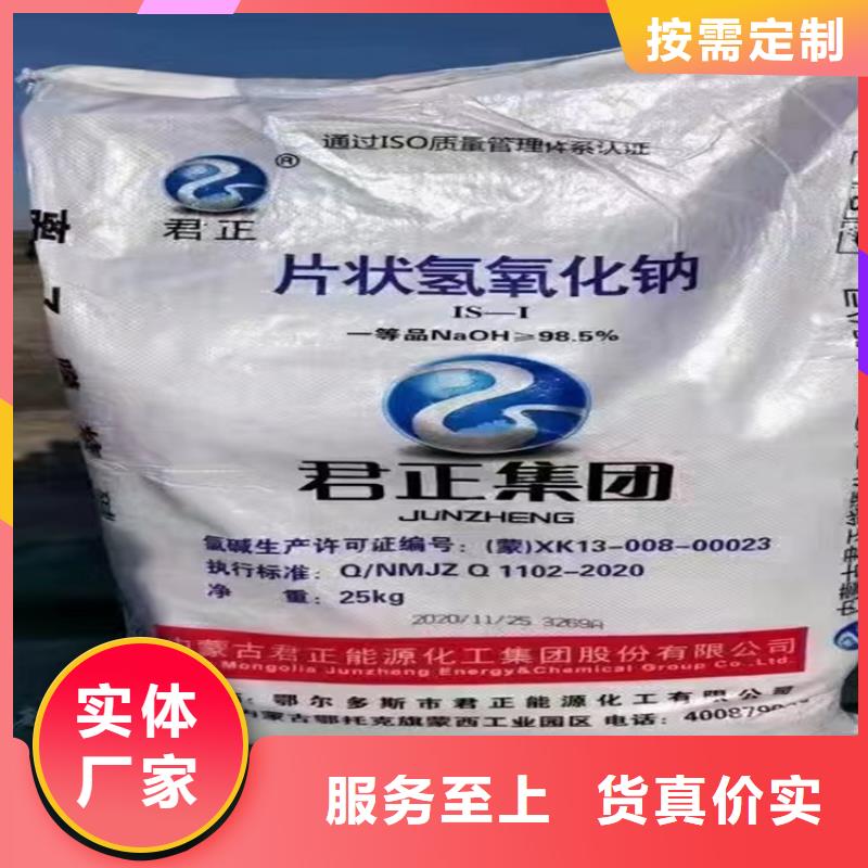 回收回收溶剂现货批发