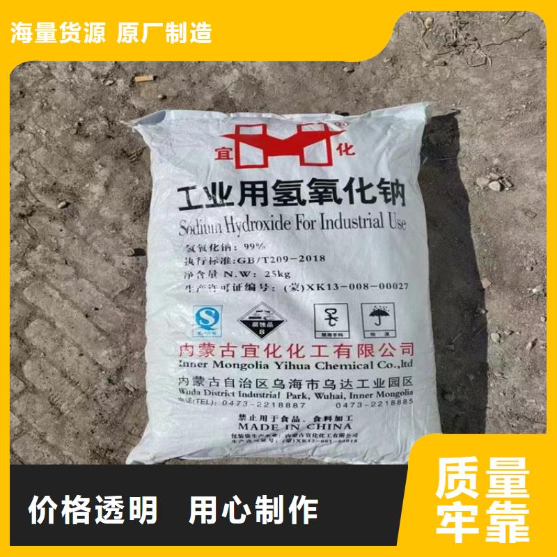 【回收】沥青回收厂家直销放心