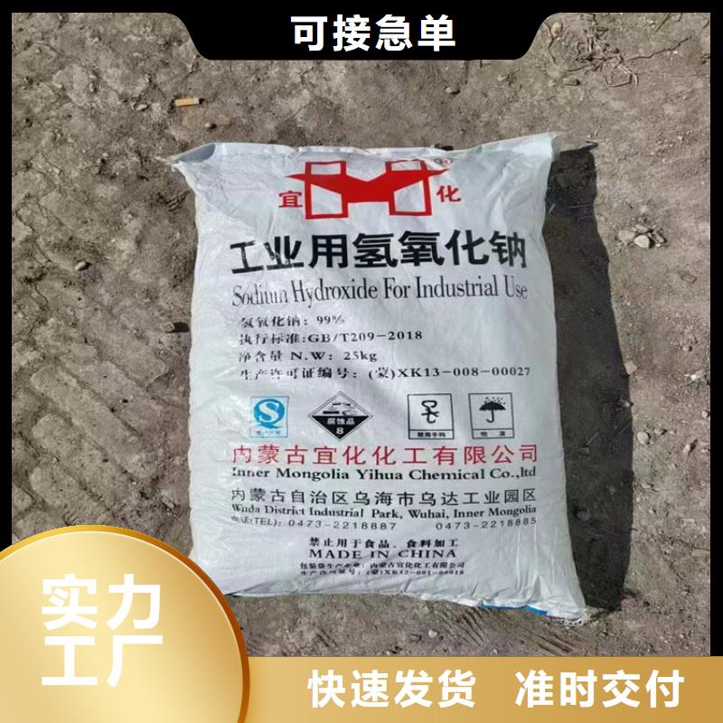回收防老剂4010