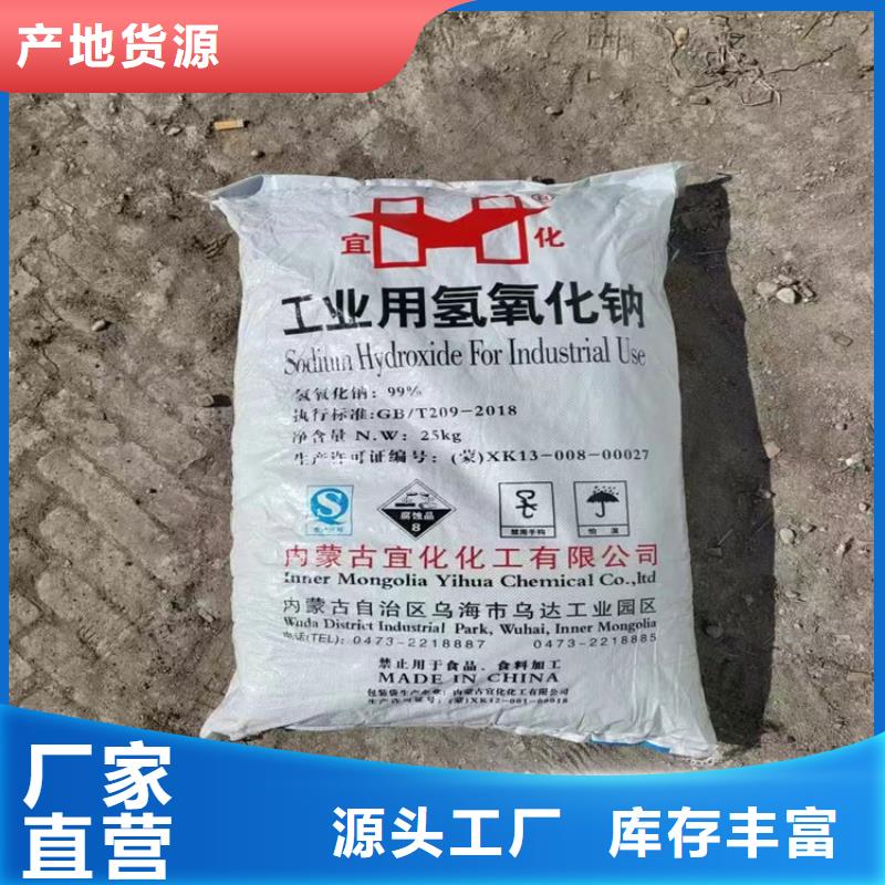 回收可再分散乳胶粉上门回收化工原料