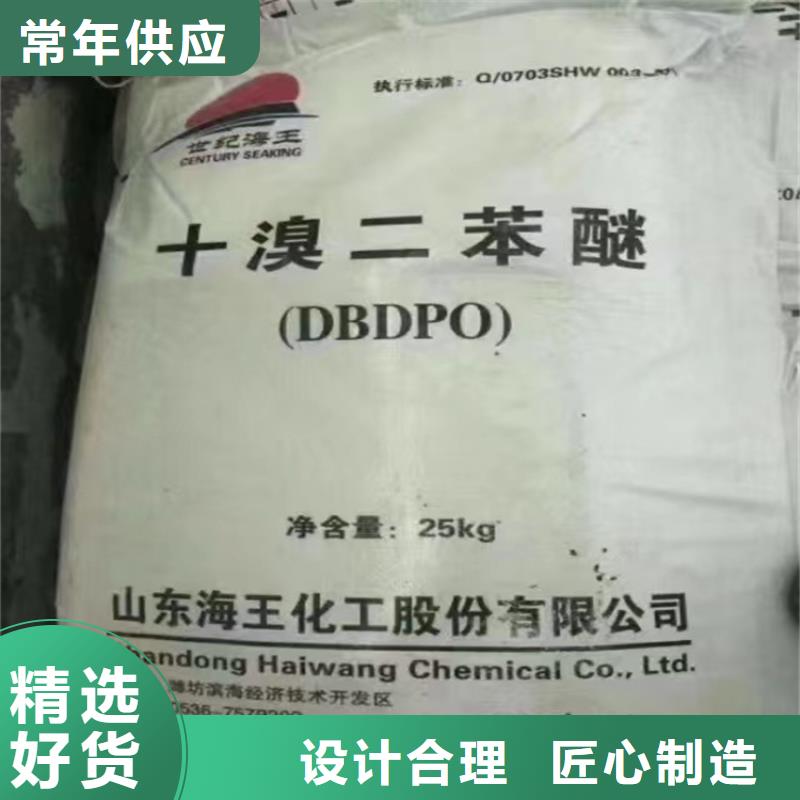 回收质量看得见